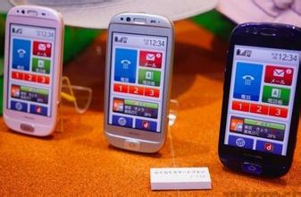 �㶫�齫���ּ�����Ƶ������ʱ��������Ա��н�����Ѿ� ��һ��������...